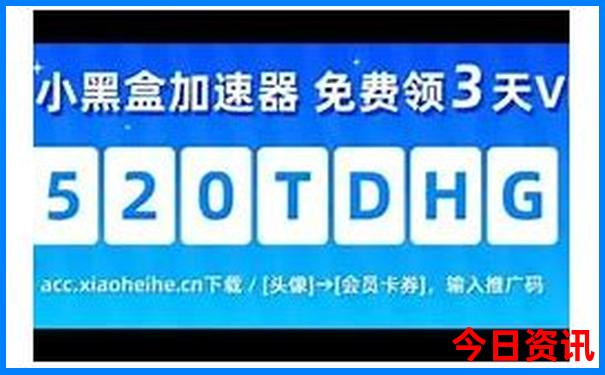 想去旅游报团怎么报