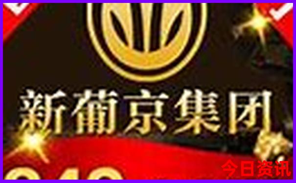 附近景区哪里好玩